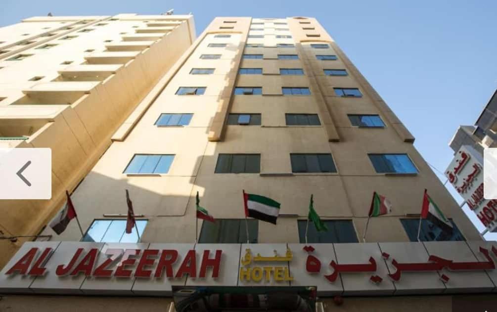 Al Jazeerah Hotel Sharjah Exterior foto
