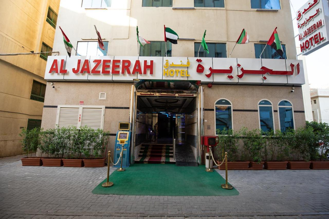Al Jazeerah Hotel Sharjah Exterior foto